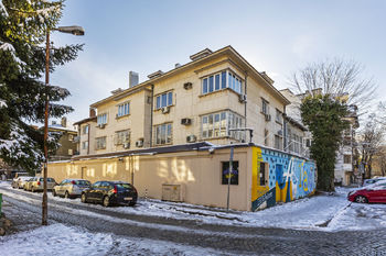Prodej domu 850 m², Sofia
