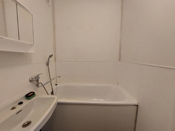 Prodej bytu 2+1 v družstevním vlastnictví 54 m², Ostrava
