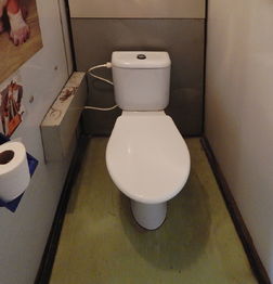 WC - Prodej bytu 3+1 v osobním vlastnictví 64 m², Rakovník