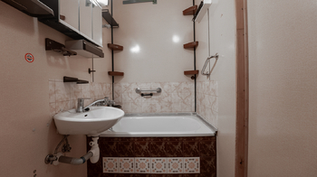Prodej bytu 1+kk v osobním vlastnictví 33 m², Brno