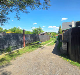 Prodej chaty / chalupy 26 m², Ostrava