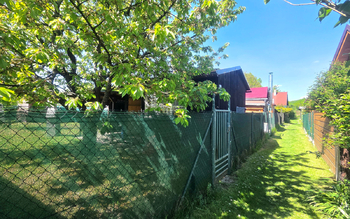 Prodej chaty / chalupy 26 m², Ostrava