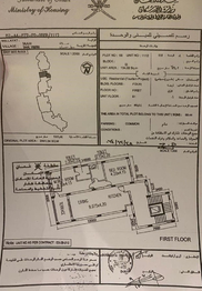 Prodej bytu 3+kk v osobním vlastnictví 134 m², Salála
