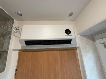 Prodej bytu 2+1 v osobním vlastnictví 66 m², Uherský Brod