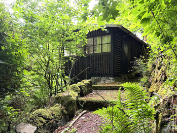 Prodej chaty / chalupy 25 m², Hradištko