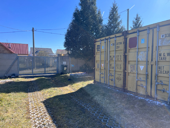Prodej chaty / chalupy 50 m², Starý Plzenec