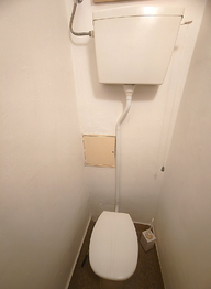 Toaleta - Prodej bytu 3+1 v osobním vlastnictví 86 m², Ostrava