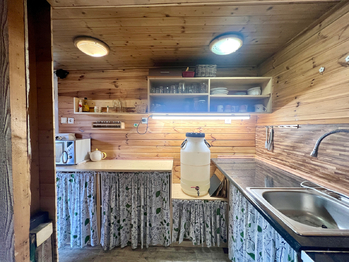 Prodej chaty / chalupy 26 m², Teplice