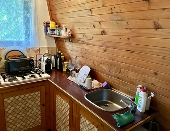 Prodej chaty / chalupy 44 m², Nalžovice