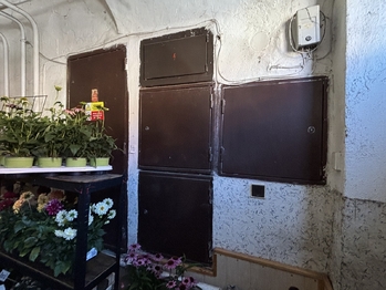 Prodej obchodních prostor 368 m², Třebíč