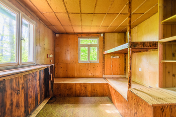 Prodej chaty / chalupy 34 m², Štěnovice