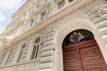 Hlavní vchod - Prodej bytu atypický v osobním vlastnictví 20 m², Praha 1 - Nové Město 
