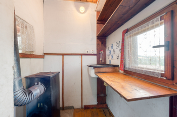 Prodej chaty / chalupy 40 m², Kamenný Přívoz
