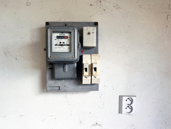 Elektroměr - Prodej garáže 27 m², Nová Role