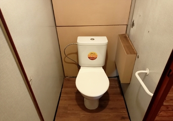 jako plně funkční. - Prodej bytu 2+1 v osobním vlastnictví 53 m², Podbořany