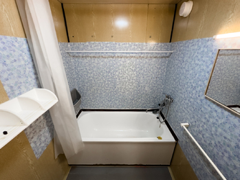 Prodej bytu 3+1 v družstevním vlastnictví 68 m², Jirkov