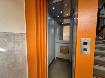 Prodej bytu 3+1 v osobním vlastnictví 64 m², Přerov