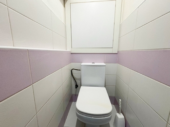Toaleta - Prodej bytu 3+1 v osobním vlastnictví 78 m², Ústí nad Labem