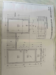 Prodej domu 120 m², Věteřov
