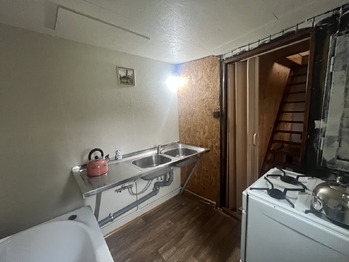 Prodej chaty / chalupy 47 m², Starý Petřín