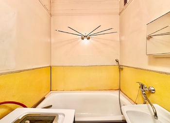 Prodej bytu 2+1 v osobním vlastnictví 55 m², Karviná