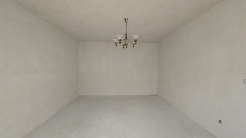 Prodej domu 117 m², Ročov
