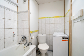 Koupelna - Prodej bytu 1+1 v osobním vlastnictví 35 m², Ústí nad Labem