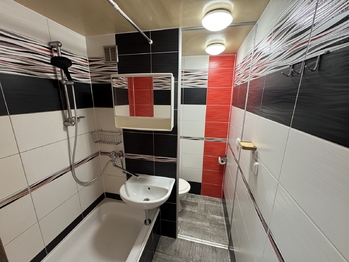 Prodej bytu 1+kk v osobním vlastnictví 27 m², Plzeň