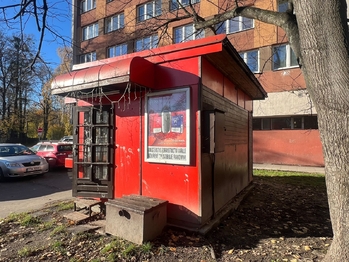 Pronájem obchodních prostor 16 m², Ostrava