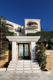 Prodej domu 1285 m², Anatoliki Attiki