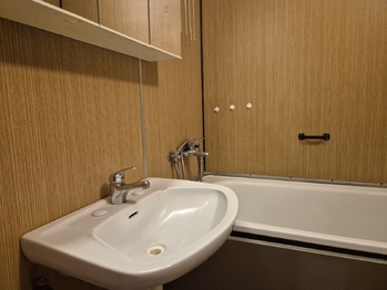 koupelna - Prodej bytu 3+1 v družstevním vlastnictví 73 m², Praha 5 - Stodůlky