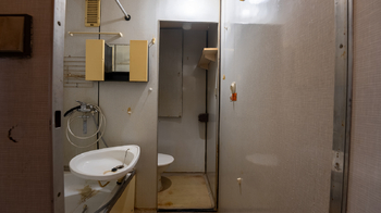 Prodej bytu 1+1 v osobním vlastnictví 32 m², Brno