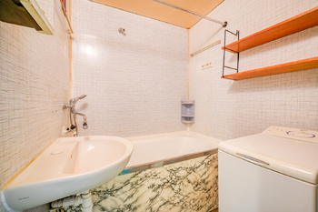 Prodej bytu 3+1 v osobním vlastnictví 86 m², Plzeň