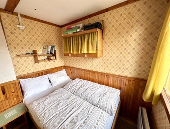 Prodej chaty / chalupy 42 m², Radíč