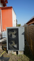 zdroj vytápění tepelné čerpadlo - Pronájem obchodních prostor 170 m², Praha 5 - Slivenec