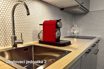 Prodej bytu 1+kk v osobním vlastnictví 25 m², Praha 5 - Smíchov