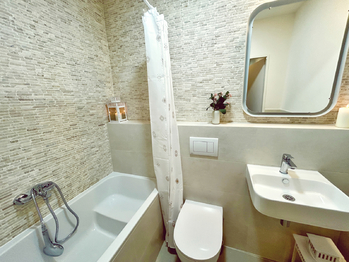 Prodej bytu 1+kk v osobním vlastnictví 31 m², Praha 5 - Smíchov