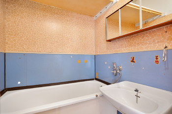 Prodej bytu 3+1 v osobním vlastnictví 62 m², Ostrava