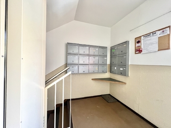 Prodej bytu 2+1 v družstevním vlastnictví 59 m², Chomutov