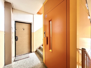 Prodej bytu 3+1 v osobním vlastnictví 76 m², Chomutov