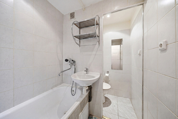 Prodej bytu 1+kk v osobním vlastnictví 20 m², Ústí nad Labem