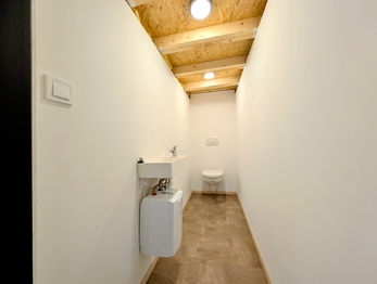 zázemí ... - Pronájem výrobních prostor 151 m², Havlíčkův Brod