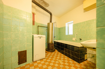 Prodej domu 150 m², Závist