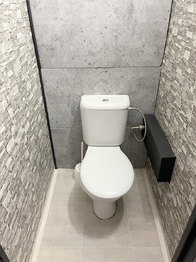 WC - Pronájem bytu 2+1 v osobním vlastnictví 52 m², Praha 9 - Letňany