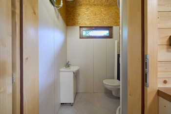 Prodej chaty / chalupy 34 m², Náchod