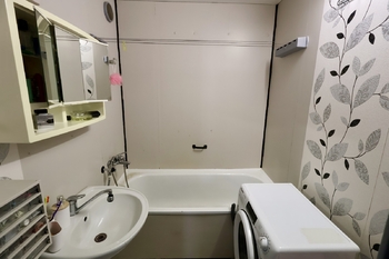 Prodej bytu 3+1 v osobním vlastnictví 68 m², Frýdek-Místek