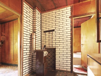 Prodej chaty / chalupy 55 m², Ivančice