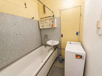 Prodej bytu 3+1 v osobním vlastnictví 63 m², Bílina