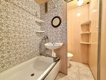 Prodej bytu 1+1 v družstevním vlastnictví 36 m², Chomutov