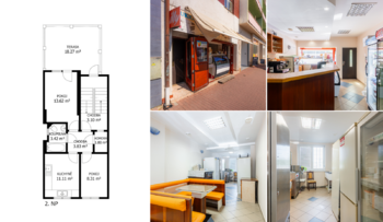 Prodej domu 190 m², Veselí nad Moravou